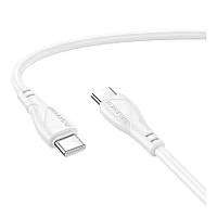 Кабель USB Borofone BX121 Type-C to Type-C 60W Білий