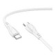 Кабель USB Borofone BX121 Type-C to Type-C 60W Білий