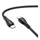 Кабель USB Borofone BX121 Type-C to Type-C 60W Чорний