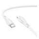 Кабель USB Borofone BX121 Type-C to Lightning PD27W Білий