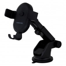 Тримач для телефона в автомобіль Borofone BH39 Amazing Колір Чорний