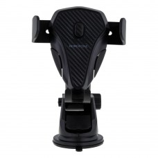 Тримач для телефона в автомобіль Borofone BH38 Magic Колір Чорний