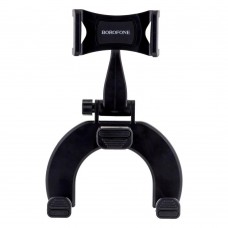 Тримач для телефона в автомобіль Borofone BH49 Колір Чорний