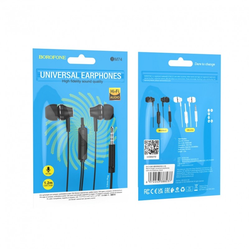 Навушники Borofone BM74 Чорний