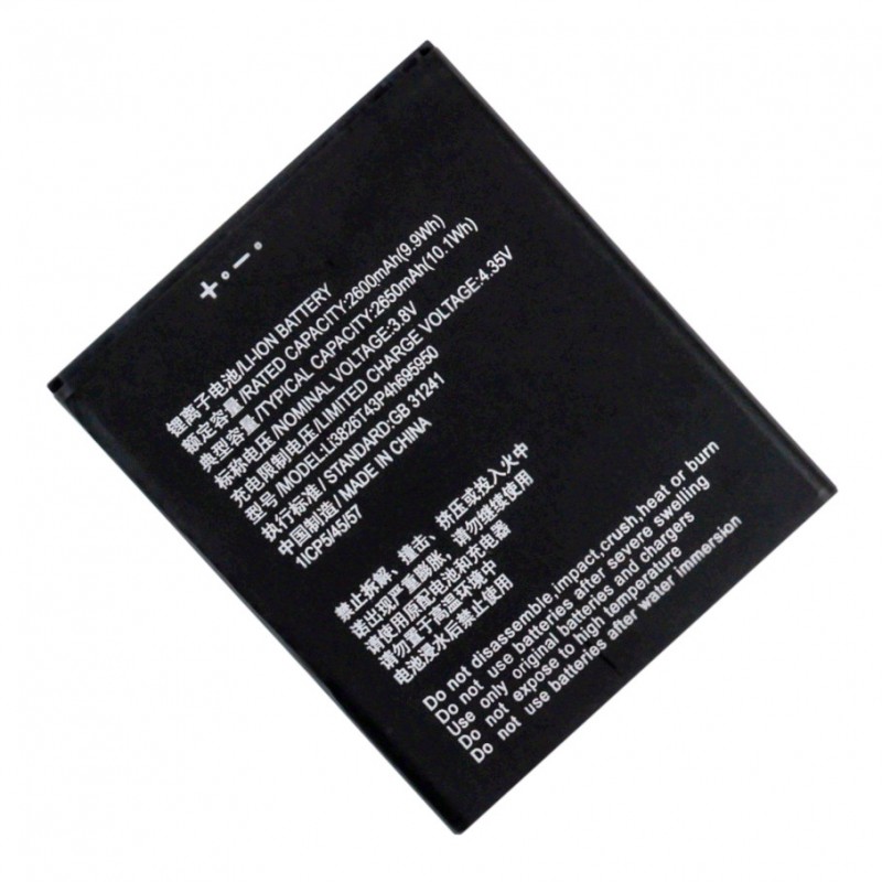 Аккумулятор для ZTE Blade L210/Blade L220 / Li3826T43P4h695950 A52019 AAAA no LOGO