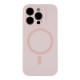 Чохол Glow Silicone Case Full Camera with Magsafe для iPhone 14 Pro Колір Pink