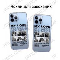 Чохол з персональним фото для IPhone 15 Plus