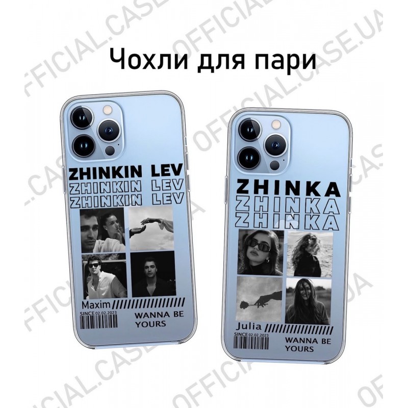 Чохол з персональним фото для IPHONE 12 Pro Max