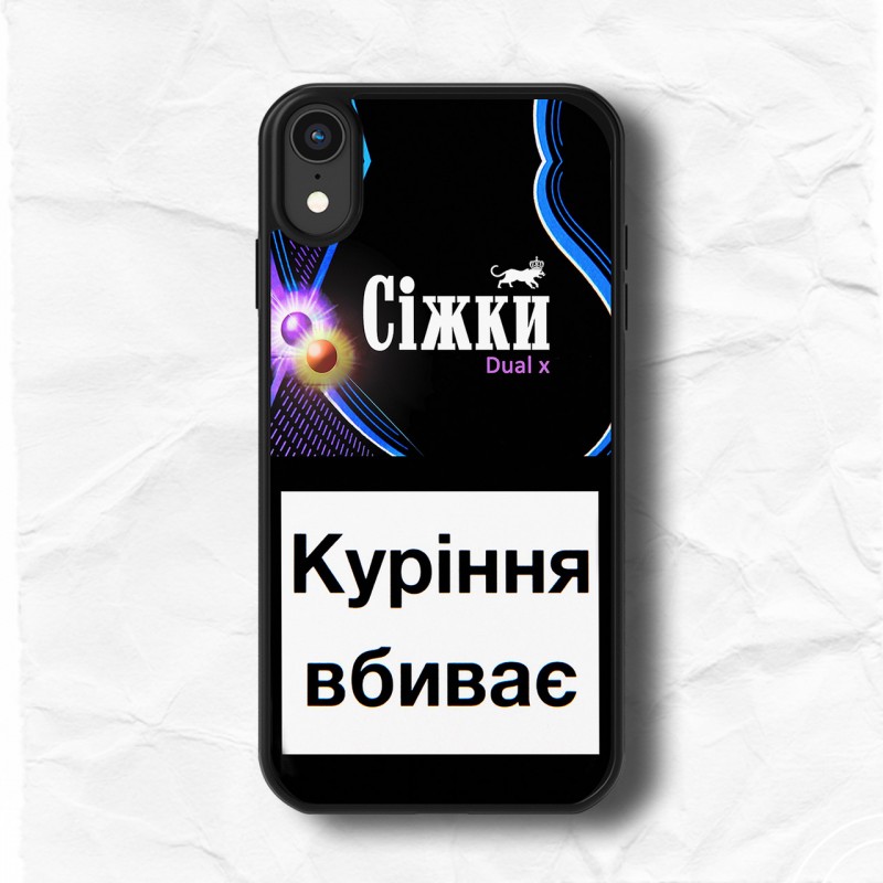 Чохол на замовлення з фото, картинкою для IPhone 7 plus , 8 plus