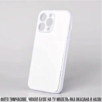 Чохол для iPhone SE 2 2020 , iPhone 7 , iPhone 8 (Білий з металом 2D) ( 2DW2010004 )