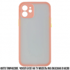 Чохол для IPHONE 5 , IPHONE 5S , IPHONE SE (Протиударний з рожевими бортиками) ( PP010001 )