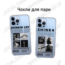 Чохол з персональним фото для Apple iPhone 17 Pro (6.9")