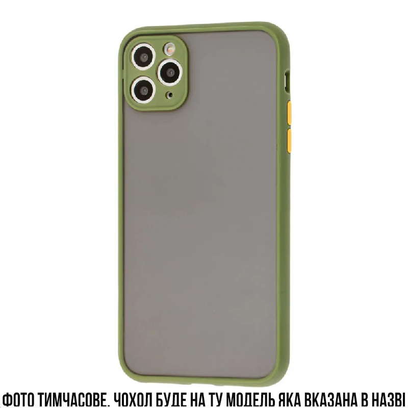 Чохол для iPhone 15 (Протиударний із зеленими бортиками) ( PG010024 )