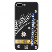 Чохол для iPhone 7 plus / iPhone 8 plus /  Чохол на замовлення Принт: стелла Херсон