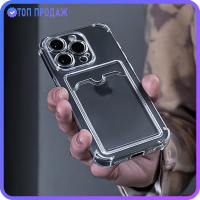 Чохол із кишенею WAVE для iPhone 12 pro 6.1