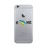 Чохол з унікальним дизайном для iPhone 7/ iPhone 8 / iPhone SE 2 2020 / iPhone SE 3 2022 З принтом «Home»