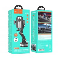 Автотримач Hoco DCA33 Powerful suction cup Чорний