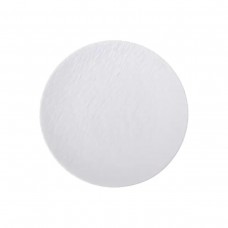 Тарілка десертна порцелянова 20 см біла HP-7-725