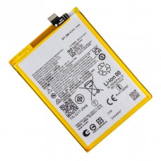 Аккумулятор для Motorola G23 / PH50 AAAA no LOGO