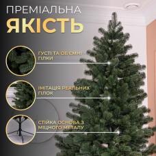 Лита штучна ялинка 2,3 м зелена Говерла Преміум TD-GOVGR23