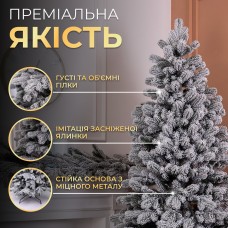 Лита штучна ялинка 2,3 м засніжена Говерла Преміум TD-GOVSN23