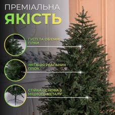 Лита штучна ялинка 1.5 м зелена, новорічна ялинка Буковинська ялинка штучна реалістична Преміум TD-BUKGR15