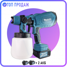 Краскопульт Акамуляторний (2 шт) Makita JK-SG1 з 3 соплами, 210 Вт, 1200 мл/хв, бачок 800 мл, Фарбопульт електричний