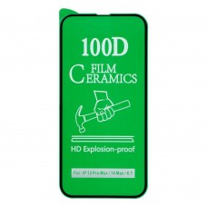 Захистне скло Film Ceramic for Samsung A23 Чорний