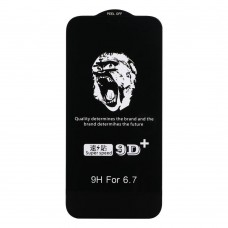 Захисне скло Monkey for Apple iPhone 12 Pro Max Чорний
