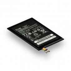 Акумулятор для Motorola Droid RAZR MAXX HD / XT926M / EV40 AAAA