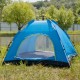 Намет кемпінговий 2 на 2 метри автоматичний для риболовлі походу туристичний LU-019BL Блакитний