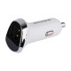 Автомобільний Зарядний Пристрій Borofone BZ15 Lightning 2USB 2.4A Колір Бiлий