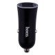 Автомобільний Зарядний Пристрій Hoco Z30A 2USB Колір Золотий