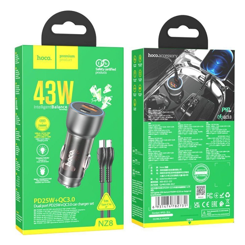 Автомобільний Зарядний Пристрій Hoco NZ8 Sprinter 43W PD25W+QC3.0 Type-C to Lightning Колір Помаранчевий