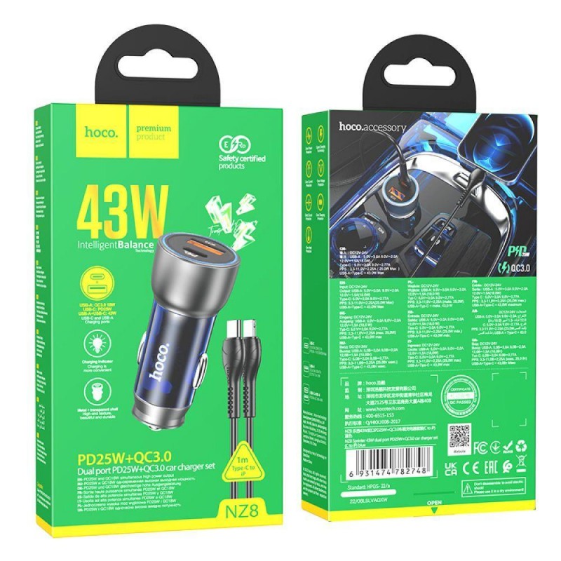 Автомобільний Зарядний Пристрій Hoco NZ8 Sprinter 43W PD25W+QC3.0 Type-C to Lightning Колір Помаранчевий