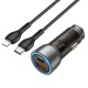 Автомобільний Зарядний Пристрій Hoco NZ8 Sprinter 43W PD25W+QC3.0 Type-C to Lightning Колір Помаранчевий