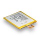 Аккумулятор для Lenovo A3500 / L13D1P31 Характеристики AAA