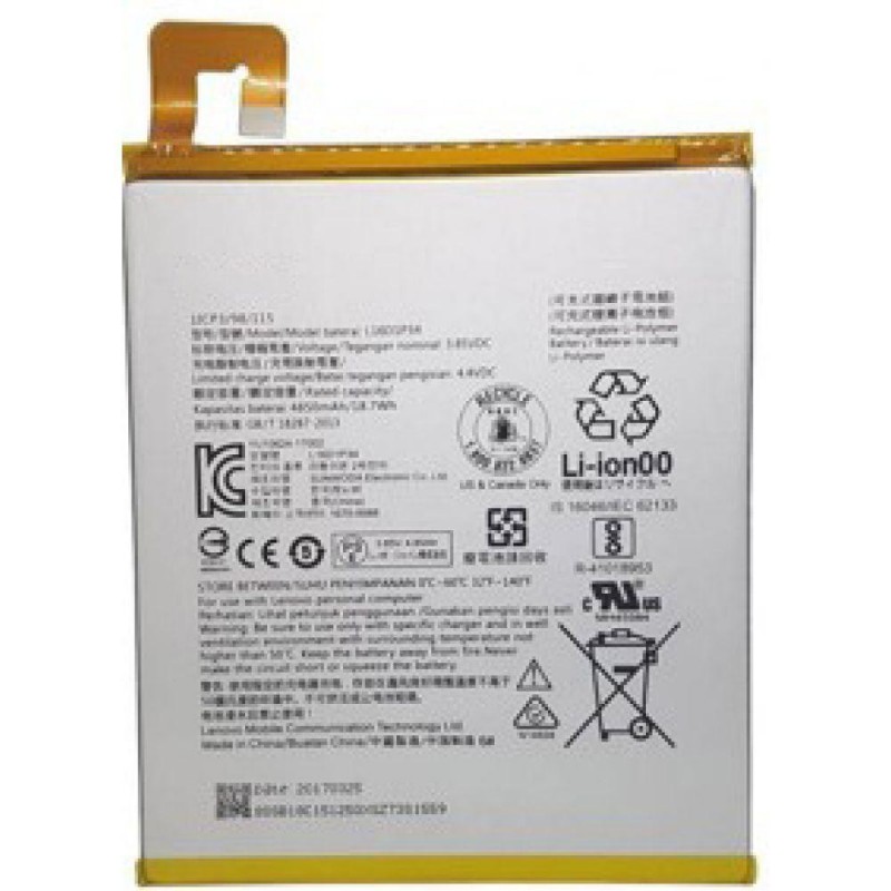 Акумулятор для Lenovo Tab E8/E10/L16D1P34 Характеристики AAAA