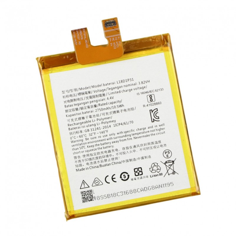 Акумулятор для Lenovo Tab E7 / L18D1P31 AAAA no LOGO