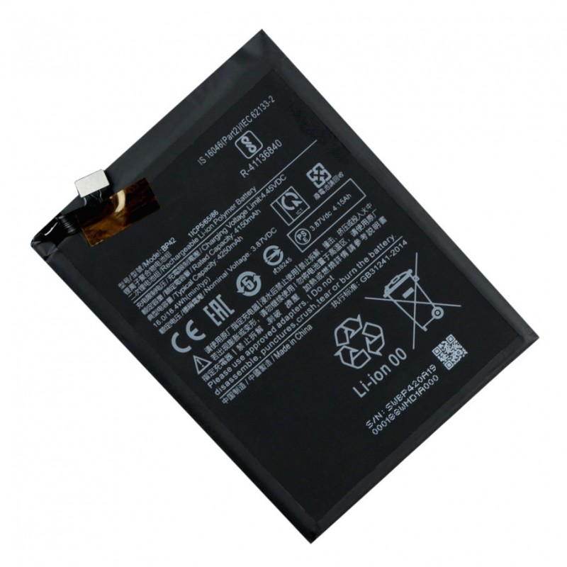 Аккумулятор для Xiaomi Mi 11 Lite / BP42 AAAA no LOGO