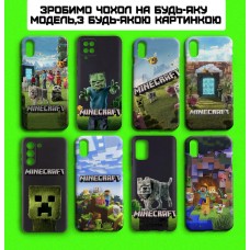 Чохол Minecraft ( МАЙНКРАФТ ) на модель IPHONE 13 MINI ,  Чохол на замовлення