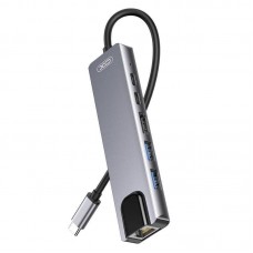 USB-хаб XO HUB013 6 in 1 TYPE-C Multifunctional Docking Station Tranish
