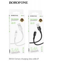 Кабель USB Borofone BX116 Lightning 2.4A Белый
