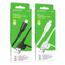 Кабель USB Borofone BX91 Lightning 2.4A Черный