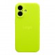 Чохол Silicone Case Full Size with Frame для iPhone 16 40.Shiny Green