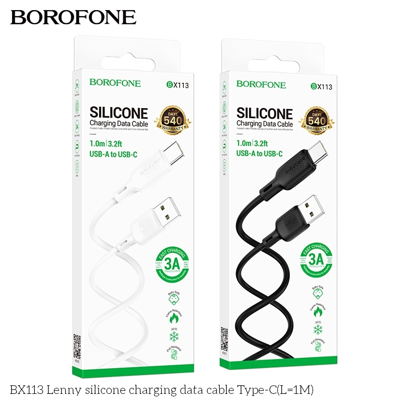 Кабель USB Borofone BX113 Silicone Type-C 3A М'ята упаковка Чорний