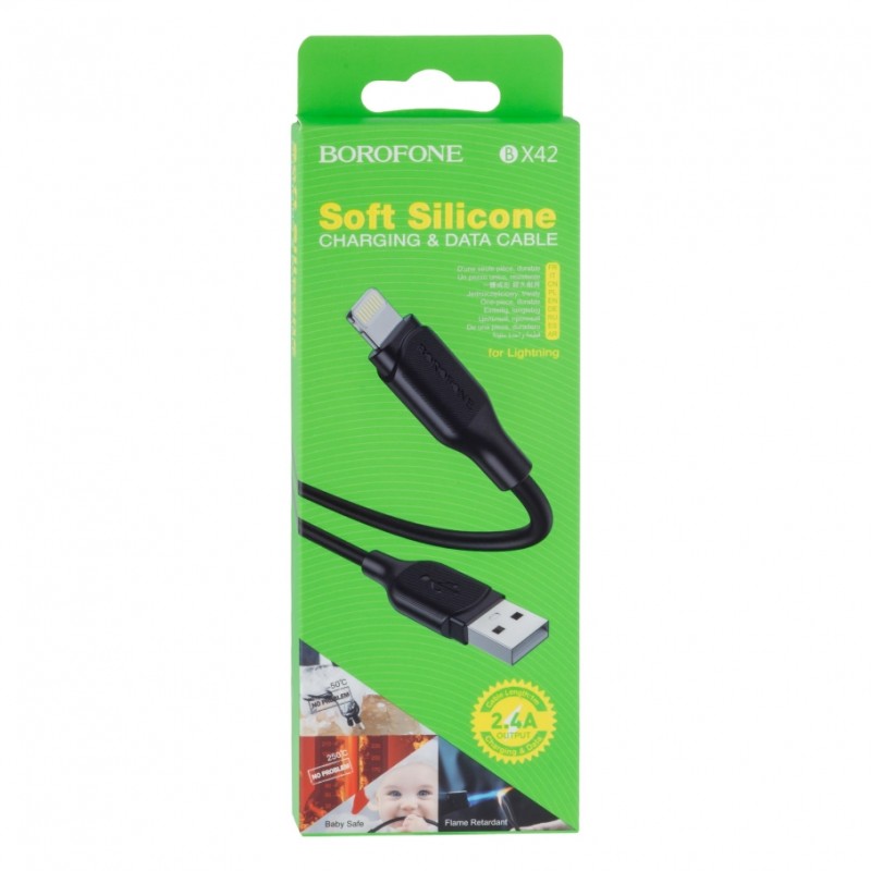 Кабель USB Borofone BX42 Silicone Lightning М'ята упаковка Чорний