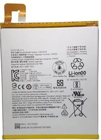 Акумулятор для Lenovo Tab E8 / E10 / L16D1P34 AAAA no LOGO