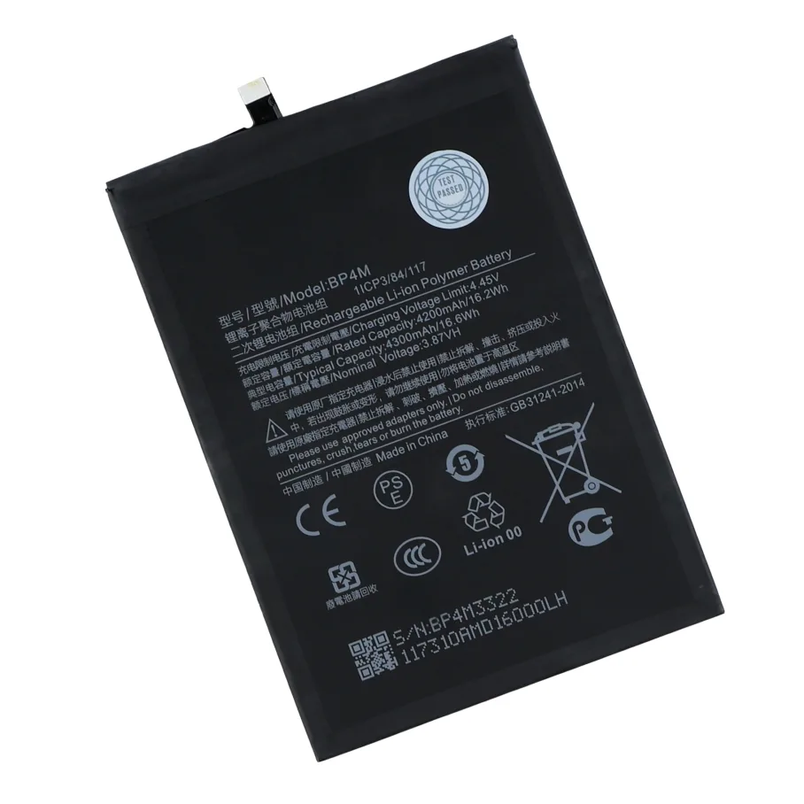 Акумулятор для Xiaomi Pad 6 Pro / BP4M AAAA no LOGO