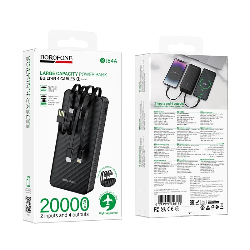 Універсальна Мобільна Батарея Power Bank Borofone BJ84A Smooth with four cables 20000mAh Чорний